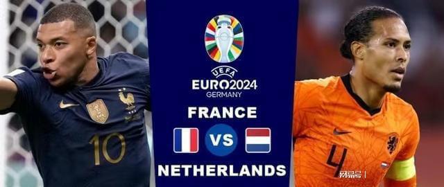 让全队的战 让全队的战